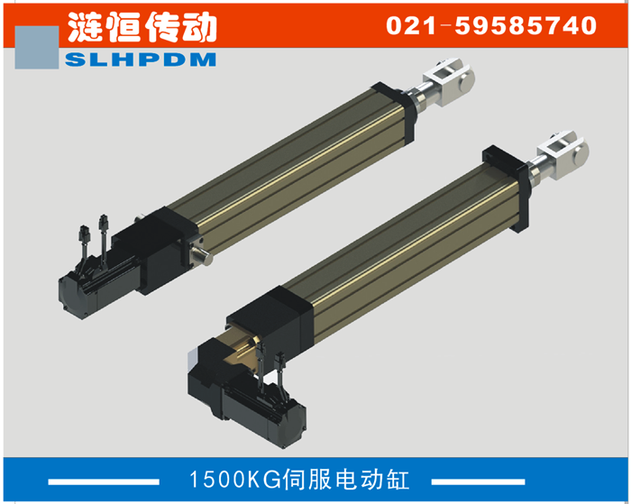 DH/DI165电动缸(12T)