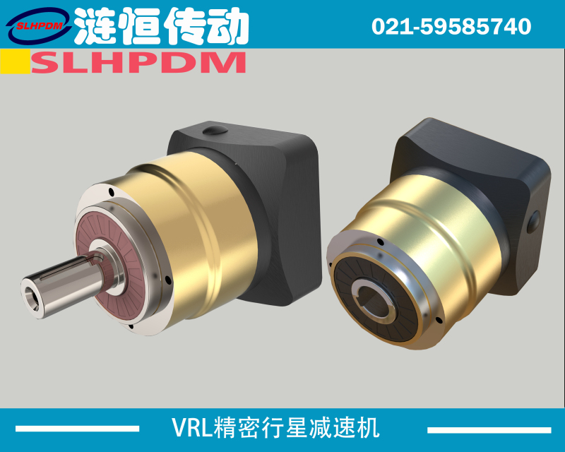 VRL直角行星齿轮箱